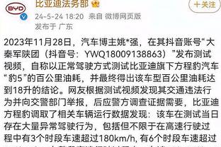 2014香港马会28期资料截图2